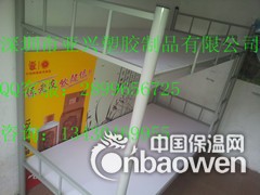 供应酒店床板 供应酒店员工宿舍白色床板图2