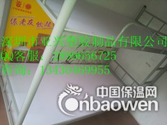 广东深圳床板 亚兴牌床板供应图2