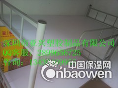 供应睡觉床板 高强度睡觉床板 硬质睡觉床板图3