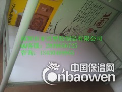 买的放心的床板 亚兴床板 睡觉用的床板图3