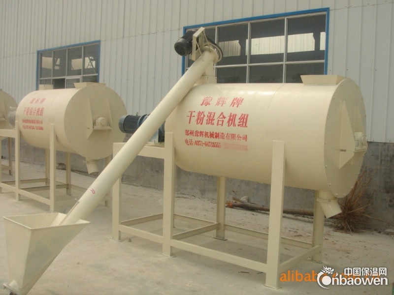 广西南宁柳州卧式干粉搅拌机腻子粉搅拌机涂料搅拌机VIP