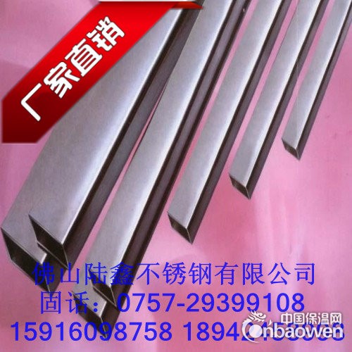 304不锈钢方管25*75*2.0价格