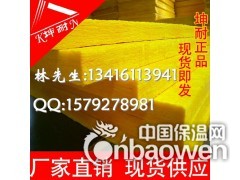咸宁市玻璃棉板，高容重玻璃棉板，80K玻璃棉，A级防火隔音棉图3
