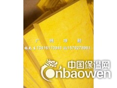 岳阳市玻璃棉，高容重玻璃棉板，隔音棉，A级防火隔音棉，吸音棉图3