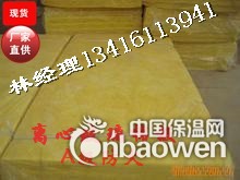 常宁市玻璃棉，高容重玻璃棉板，隔音棉，A级防火隔音棉，吸音棉