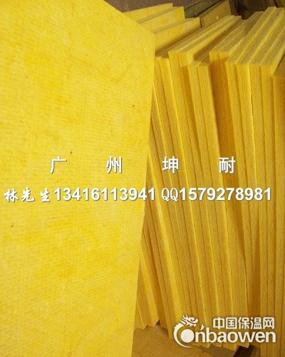 珠海市玻璃棉，高容重玻璃棉板，隔音棉，A级防火隔音棉，吸音棉