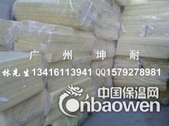珠海市玻璃棉，高容重玻璃棉板，隔音棉，A级防火隔音棉，吸音棉图2