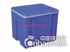 北京市鑫华亨直销塑料箱、周转箱、保温箱、塑料保温箱、中号图2