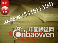 佛山市玻璃棉，高容重玻璃棉板，隔音棉，A级防火隔音棉，吸音棉