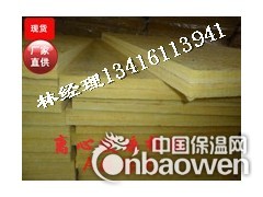 阳江市玻璃棉，高容重玻璃棉板，隔音棉，A级防火隔音棉，吸音棉图3
