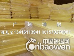 从化市玻璃棉，高容重玻璃棉板，隔音棉，A级防火隔音棉，吸音棉图2