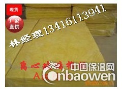 台山市防火棉，青海审讯室防火棉板，青海审讯室软包芯材图3