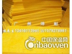 雷州市玻璃棉，高容重玻璃棉板，隔音棉，A级防火隔音棉，吸音棉图3