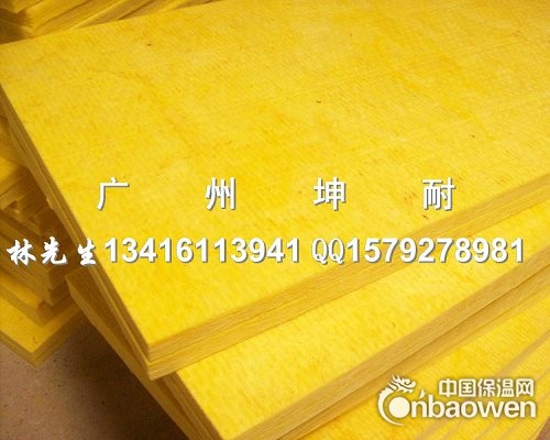 吴川市玻璃棉，高容重玻璃棉板，隔音棉，A级防火隔音棉，吸音棉