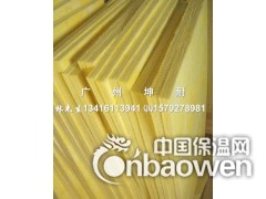 四会市玻璃棉，高容重玻璃棉板，隔音棉，A级防火隔音棉，吸音棉图2