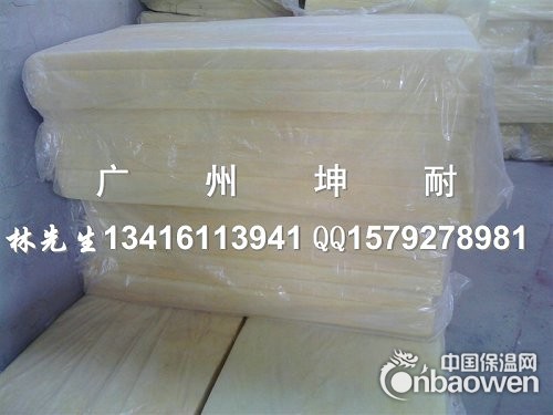 英德市玻璃棉，高容重玻璃棉板，隔音棉，A级防火隔音棉，吸音棉