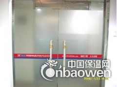 门头沟安装玻璃门，制作玻璃门隔断，维修玻璃门更换地弹簧图2