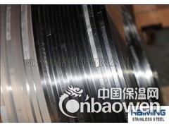 不锈钢弹簧钢带专业分条刮边处理图2