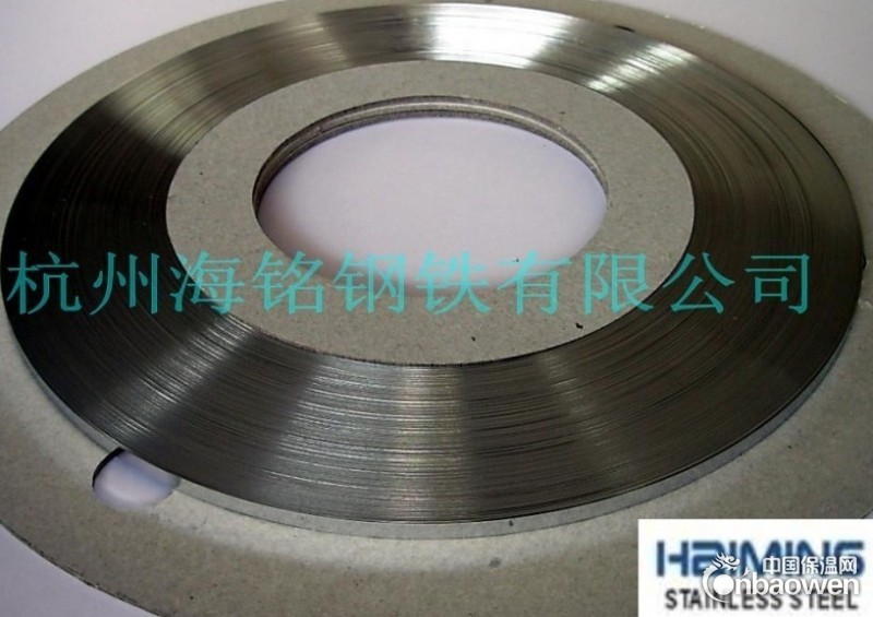 杭州不锈钢超薄超窄分条