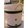 河北水泥基渗透结晶防水涂料厂家价格