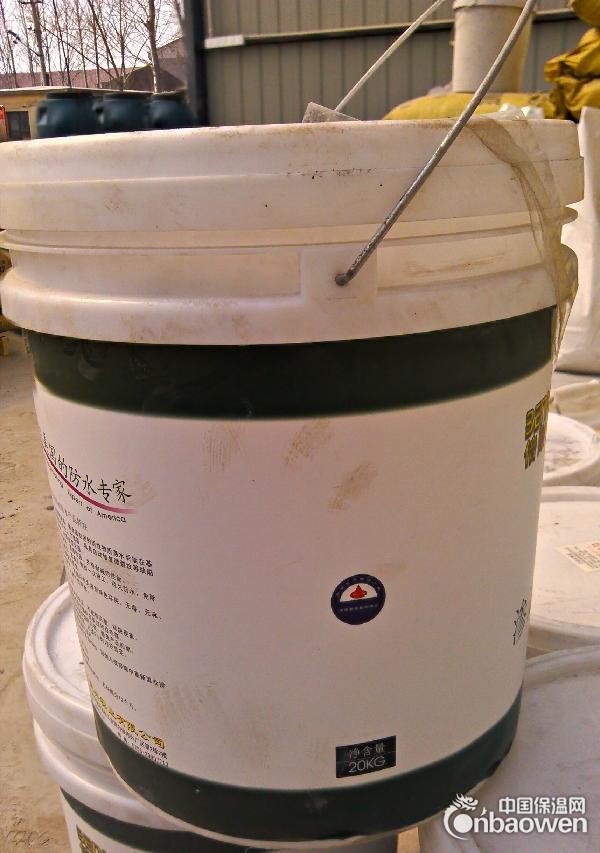 河北石家庄水泥基渗透结晶防水涂料厂家直销