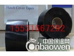 【山东防腐胶带批发+山东防腐胶带价格】=【山东防腐胶带厂家】图2