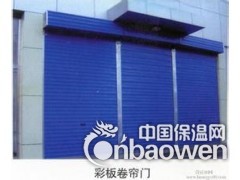 北京安装电动卷帘门，东城区安装卷帘门换电机确保质量图2