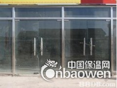 北京安装玻璃门，东城区制作玻璃门隔断更换地弹簧图3