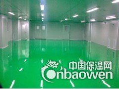 净化车间图3