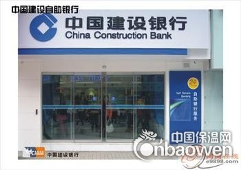 顺义区安装自动门 电动门电机安装