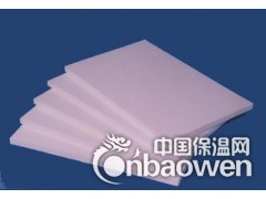 专业生产耐高温绝热材料 陶瓷纤维板图2