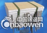 竖窑、倒烟窑改造用保温吊顶模块