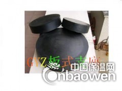 湖南 湖北橡胶支座 顺程供应型号大全图3