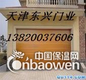 天津安装保温卷帘门，安装电动卷帘门，维修电动卷帘门