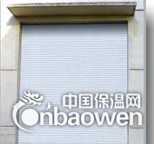 东丽区安装保温卷帘门，东丽区安装电动卷帘门厂家