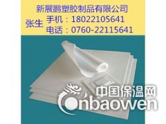 日本大金纯白色PTFE棒/PTFE板图2