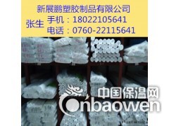 铁氟龙厂家，PTFE厂家，聚四氟乙烯厂家图2