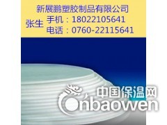 PTFE0.2-1MM白色卷材，大直径PTFE圆棒图2