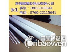 白色3-80MM厚度的PTFE板/PTFE厂家图3