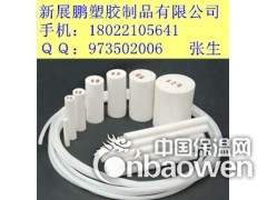 乳白色PTFE板材/模压成型白色聚四氟乙烯棒图2
