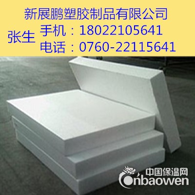 乳白色PTFE板材/模压成型白色聚四氟乙烯棒