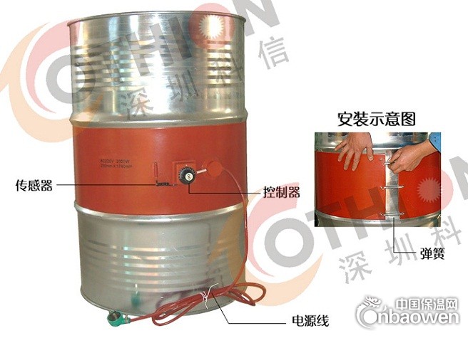 油桶加热器（带）详细规格及使用注意事项