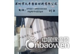 PET棒 白色PET棒 乳白色PET棒图2