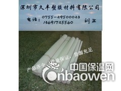 PET棒 乳白色PET棒  耐磨、硬度高PET棒图2