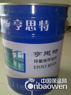 天津环氧地坪漆
