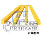 格瑞离心玻璃棉条