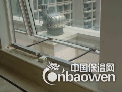 大连电动窗图3