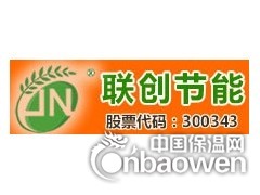 天津聚氨酯复合板图2