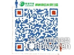 山东聚氨酯复合板图2