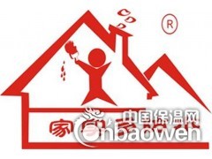 聚氨酯防水涂料厂家图3